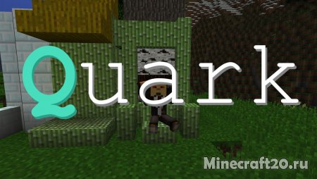 Мод Quark 1.20.1/1.19.2 (Декорация, жесты, автоматизация)