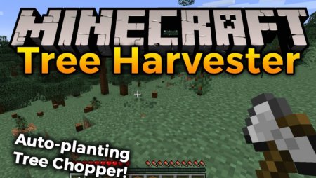 Мод Tree Harvester 1.20.5/1.19.4 (Измельчитель деревьев)